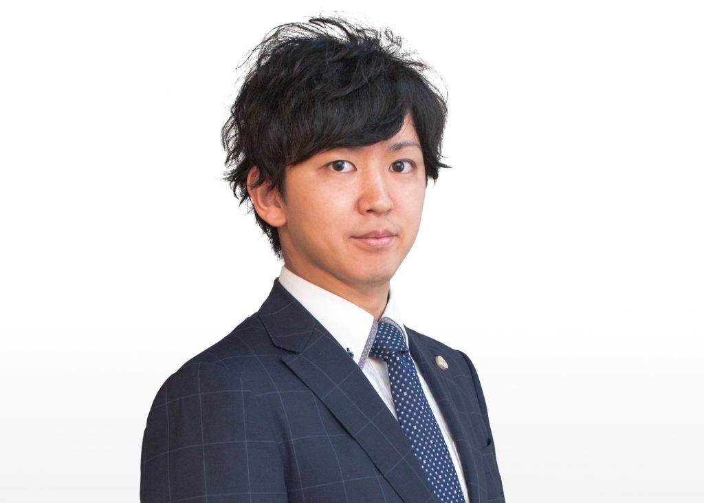 静鉄不動産と専門士業の相続サポートセンター
